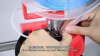 Demo Vedio of 3D Printing   Super Helper 3D Printer