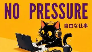 No Pressure. | Instrumental Lo-Fi Guitar Chillhop 🎸 for Deep Work & Flow | Black Cat Funk