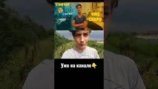 DEV VLOG - Creplace bot beta уже скоро - запускаю стартап 