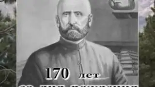 Открытие макета сакли Али Гаджи из Инхо