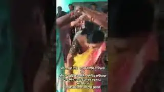 चहक कार्यक्रम