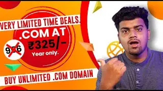 😮Best Deal - Get .Com Domain in Just @Rs.320 Only ✅Unlimited .Com Domain | Cheap .COM Domain Offer