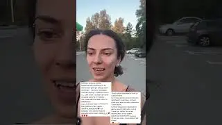 Страхи на тюбаже | отзыв