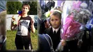 Последний звонок крестника. Ролик на память в подарок