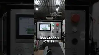Конструирование мебели! #конструирование #мебельназаказ #кухня #шкаф #интерьер #производство #дизайн