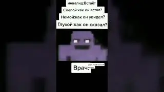 #рекомендации #мем #историческиемемы