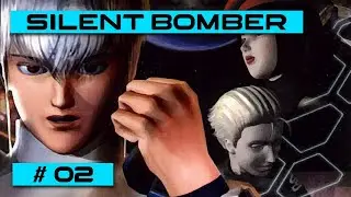 Я БЕЗДУШНЫЙ - Silent bomber # 2