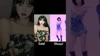 Lisa or Momo || Who is best dancer? || Comment down || This video is just for entertainment ||Queen