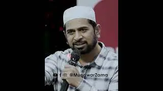 Sage Bhai Ko Salam Nahi Karte Ho 💔 