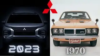 Mitsubishi Evolution 1970 - 2023