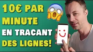 Gagne 10€ d'Argent PayPal en 1 MINUTE - Gagner de l'Argent en Tracant des Lignes