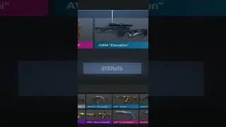 ВЕЗЕНИЕ 0.1