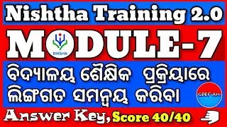 Nishtha Module 7 Answers, Diksha Module 7 Answers, Nishtha Training Module 7 Quiz Answers,