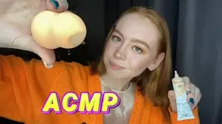 асмр | сделаю тебе макияж 💄 | ролевая игра | asmr