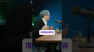 Алексей Поднебесный