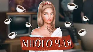 THIS IS HOW TO GET A CUP OF TEA  THIS CLUB ROMANCE