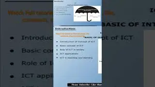 Information Communication and Technology (ICT) #computer #education #technology #learning #school