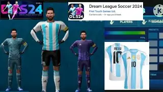 DLS24 Argentina Kit🛅