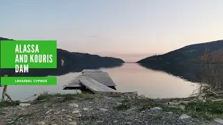 Alassa and Kouris Dam Limassol, Cyprus - Cinematic Travel Video #alassa #kourisdam #limassol