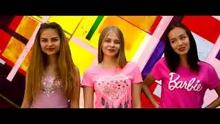 Feduk  Закрывай глаза !!! cover ForVart