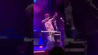 ЖДЁМ КАВЕР НА МИХЕЯ?