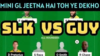 SLK vs GUY Dream 11 Prediction|St Lucia Kings vs Guyana Amazon Warriors| CPL dream11 team
