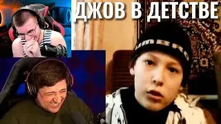 LeBwa и БЛАДИ TV принимают новичков в хате | Jove пытается зайти во взвод | LeBwa, БЛАДИ TV и Jove