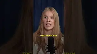 ТАКОЙ контент поднимает охваты в 3 раза! #контент #аудитория #идеи