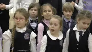 Песня 1 класс