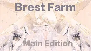 Azur Lane - My fleet for Brest farm (Main Edition)