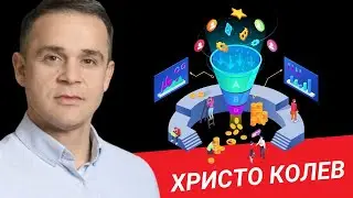 Трикове за продажби и съвети от Регионален търговски директор на банка с опит.