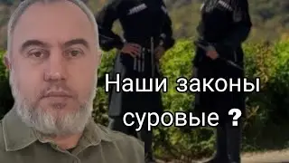 Наше время  суровое  ?