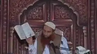 Haqeeqat e Taqleed by Shiekh Zubair Ali Zai 10/10