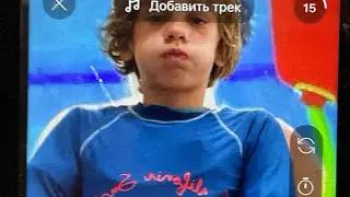 Разоблачил 10 мифов