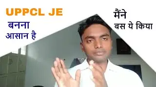 किसी EXAM की तैयारी करने का सही तरीका ? Kisi exam ki tayari karne ka sahi tarika