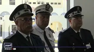 المعهد الملكي للشرطة بمدينة القنيطرة يحتفل بذكرى تأسيس مديرية الأمن الوطني
