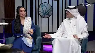 مسا الخير | 4-9-2024