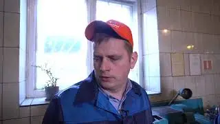 Реалити-шоу - Слесарь по ремонту подвижного состава