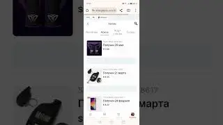 Доставка с Алиэкспресс в Беларусь. Белпочта.