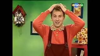 76. Слог ЕД - Бериляка (Серия 76) | 2011 год