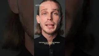 Эта фраза избавит от Обиды