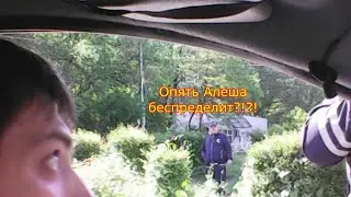 ИДПС по беспределу оформил протокол по 19.3 и доставил в суд. ч.1