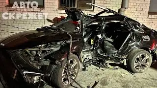 Доигрался Шашечник! Торопыги Август ДТП
