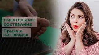 РЕТРИТ В ЗАМКЕ