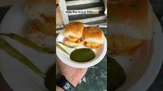 लाखों का business karliya सिर्फ़ Vada Pav बेच कर😱🥹 #streetfood #shortsfeed #shorts