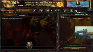 Strem by Italy(o_O) . Побеждаем на сапортах+ общаюсь с чатиком