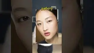 Что узкий рот говорит о человеке?