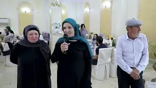 Свадьба Рамазана и Кавсарат 15.07.2024