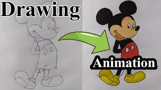 Make Your Own Animation Character Using Your Drawing || Animated Drawing Kaise Banaye