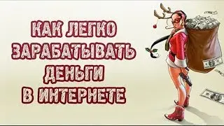 Узбек работа надо